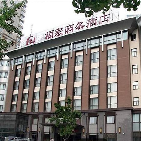Shanghai Forte Hotel Esterno foto