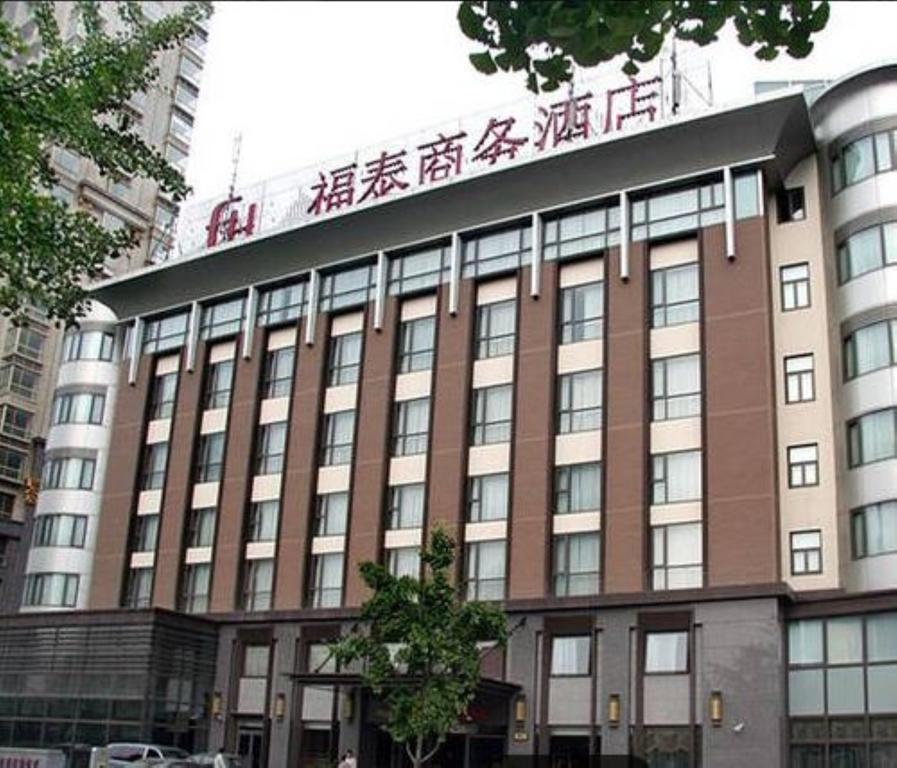 Shanghai Forte Hotel Esterno foto