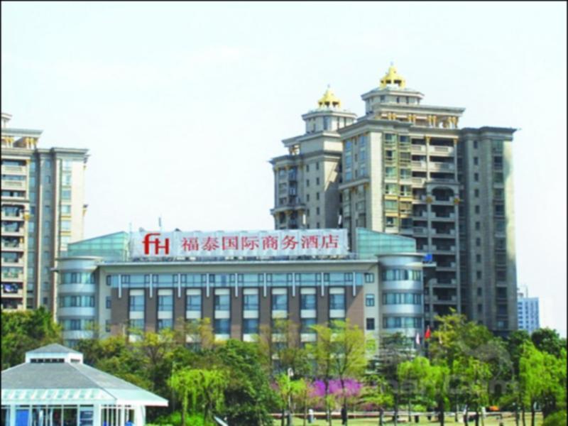 Shanghai Forte Hotel Esterno foto